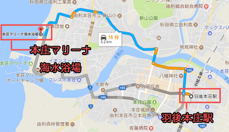 本庄マリーナ海水浴場までの道のり画像